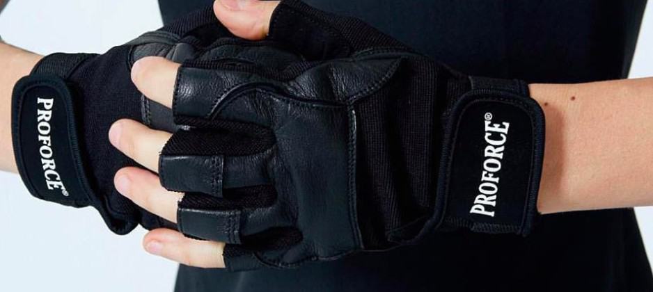 Best Weightlifting Gloves (Updated [year])